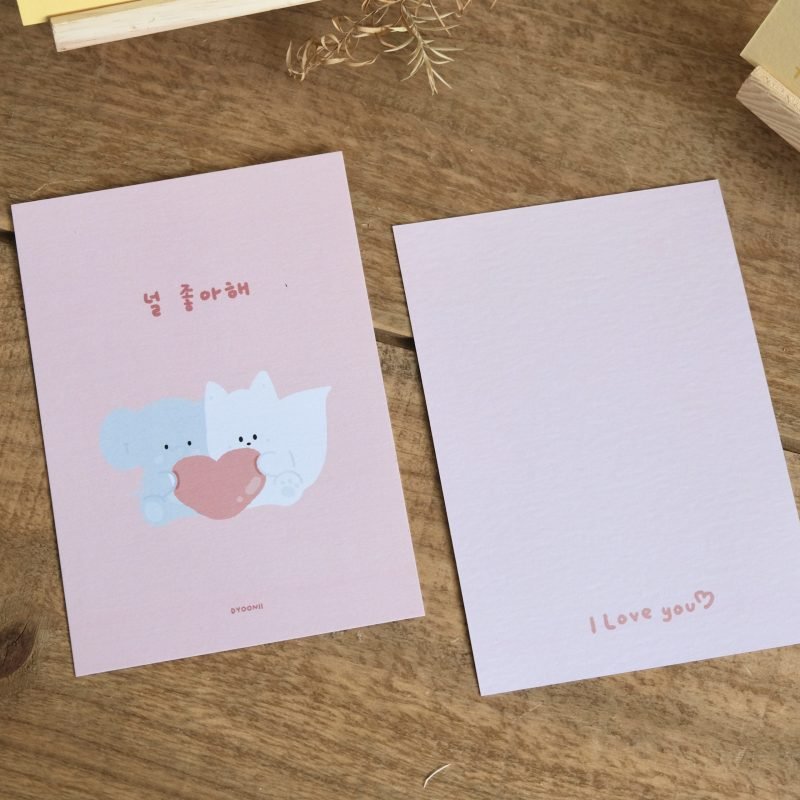 韓語語錄明信片 Korean Postcard - Image 4