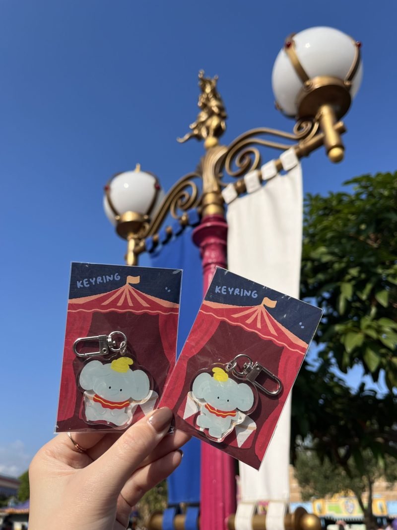 大份象馬戲團鎖匙扣 Yooni Circus Keyring
