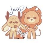 DEERJAAP