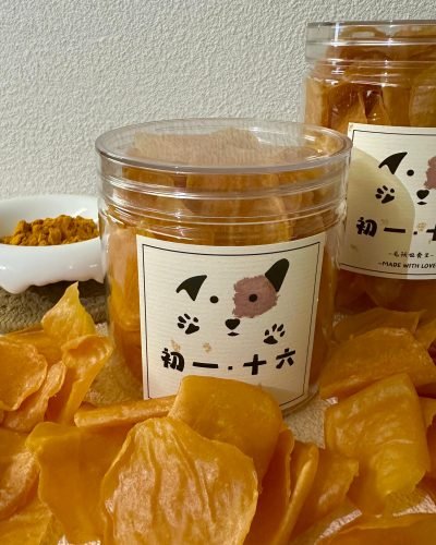 狗狗零食推介_薑黃雞肉片