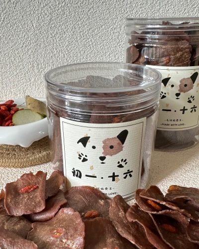 寵物零食，狗狗零食推薦_淮山杞子牛肉片